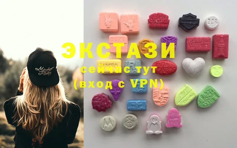 Ecstasy бентли Ачинск